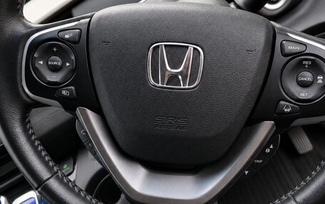 Honda Freed II, 2017 год, 1 549 000 рублей, 9 фотография