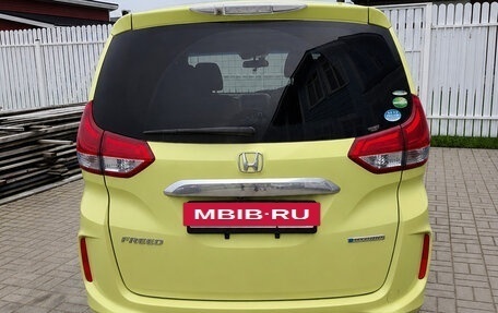 Honda Freed II, 2017 год, 1 549 000 рублей, 4 фотография