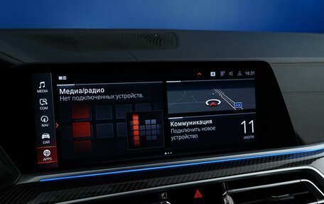 BMW X6, 2020 год, 6 698 888 рублей, 20 фотография