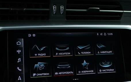Audi A6 allroad, 2021 год, 4 957 077 рублей, 23 фотография
