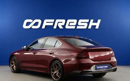 Genesis G70 I, 2022 год, 3 349 077 рублей, 2 фотография