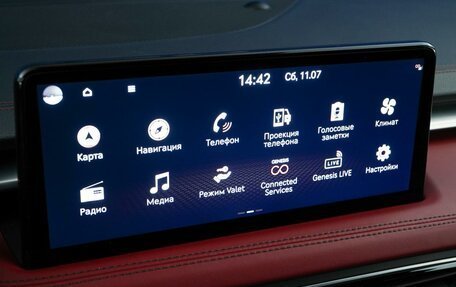 Genesis G70 I, 2022 год, 3 349 077 рублей, 22 фотография