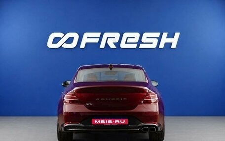 Genesis G70 I, 2022 год, 3 349 077 рублей, 4 фотография