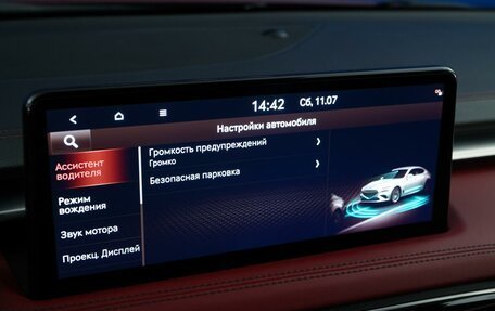 Genesis G70 I, 2022 год, 3 349 077 рублей, 25 фотография