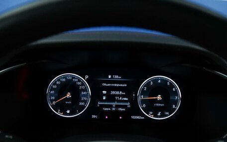 Genesis G70 I, 2022 год, 3 349 077 рублей, 26 фотография