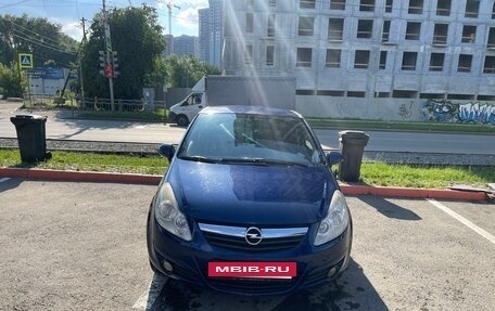 Opel Corsa D, 2007 год, 330 000 рублей, 2 фотография