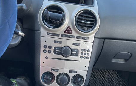 Opel Corsa D, 2007 год, 330 000 рублей, 19 фотография
