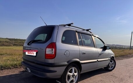 Opel Zafira A рестайлинг, 2003 год, 600 000 рублей, 7 фотография