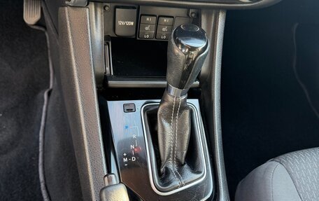 Toyota Corolla, 2016 год, 1 290 000 рублей, 26 фотография
