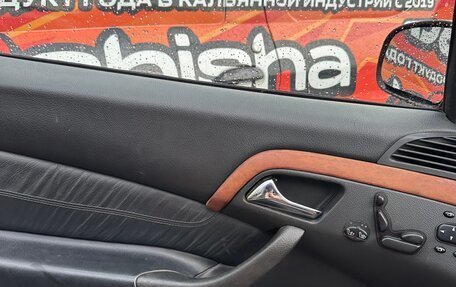 Mercedes-Benz S-Класс, 1999 год, 200 000 рублей, 4 фотография