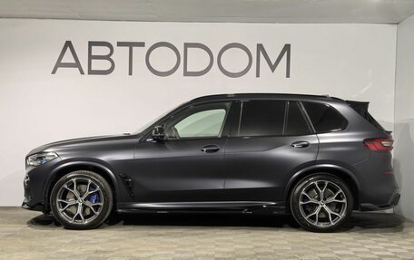 BMW X5, 2018 год, 6 799 000 рублей, 5 фотография