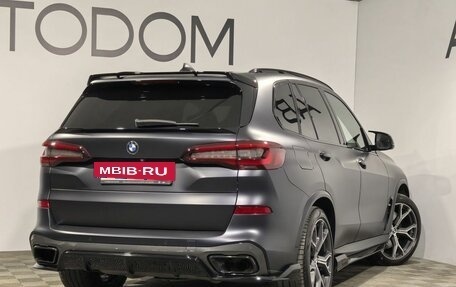 BMW X5, 2018 год, 6 799 000 рублей, 2 фотография