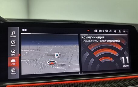 BMW X5, 2018 год, 6 799 000 рублей, 23 фотография