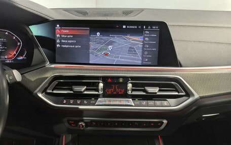 BMW X5, 2018 год, 6 799 000 рублей, 28 фотография