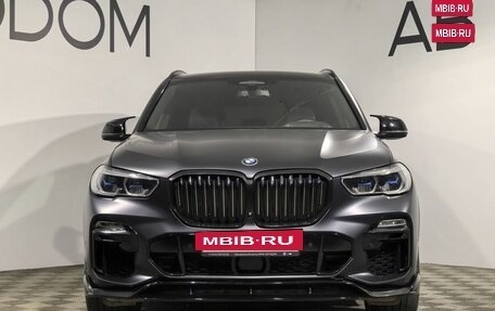 BMW X5, 2018 год, 6 799 000 рублей, 3 фотография