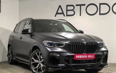 BMW X5, 2018 год, 6 799 000 рублей, 33 фотография