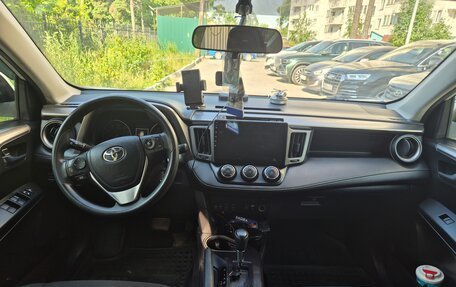 Toyota RAV4, 2016 год, 1 870 000 рублей, 3 фотография