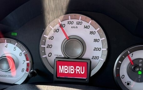 Honda Pilot III рестайлинг, 2012 год, 2 970 000 рублей, 29 фотография