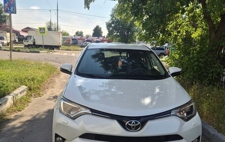 Toyota RAV4, 2016 год, 1 870 000 рублей, 4 фотография