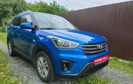 Hyundai Creta I рестайлинг, 2017 год, 1 500 000 рублей, 3 фотография