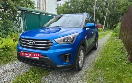 Hyundai Creta I рестайлинг, 2017 год, 1 500 000 рублей, 2 фотография