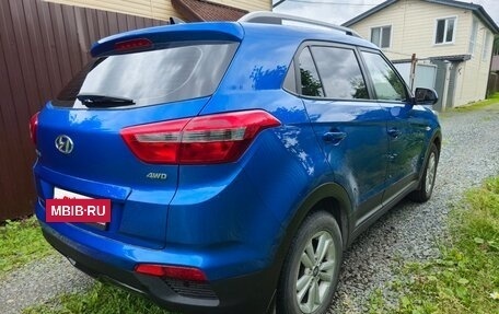 Hyundai Creta I рестайлинг, 2017 год, 1 500 000 рублей, 6 фотография
