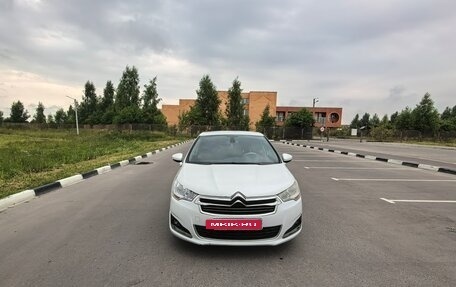Citroen C4 II рестайлинг, 2013 год, 730 000 рублей, 4 фотография