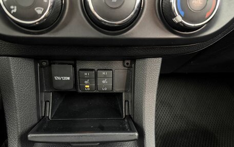 Toyota Corolla, 2013 год, 960 000 рублей, 20 фотография