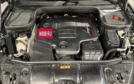 Mercedes-Benz GLE Coupe AMG, 2023 год, 12 880 000 рублей, 10 фотография
