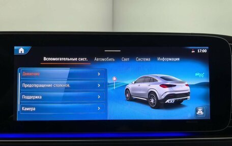 Mercedes-Benz GLE Coupe AMG, 2023 год, 12 880 000 рублей, 29 фотография