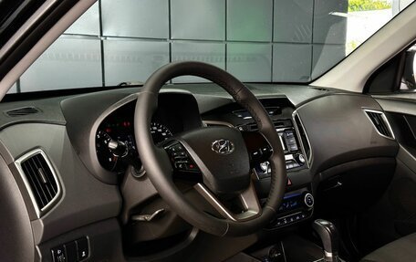 Hyundai Creta I рестайлинг, 2018 год, 1 799 000 рублей, 14 фотография