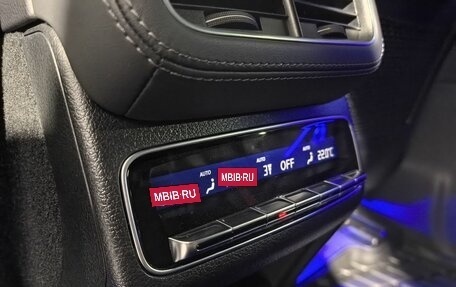 Mercedes-Benz GLE Coupe AMG, 2023 год, 12 880 000 рублей, 34 фотография