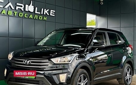 Hyundai Creta I рестайлинг, 2018 год, 1 799 000 рублей, 7 фотография