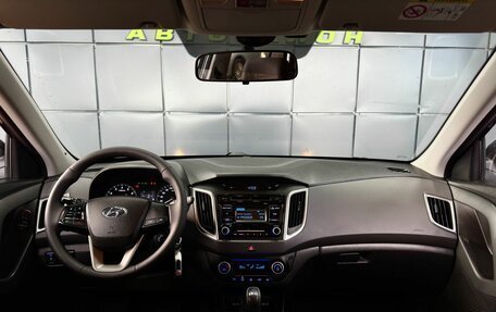 Hyundai Creta I рестайлинг, 2018 год, 1 799 000 рублей, 15 фотография