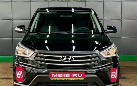 Hyundai Creta I рестайлинг, 2018 год, 1 799 000 рублей, 5 фотография