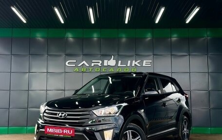 Hyundai Creta I рестайлинг, 2018 год, 1 799 000 рублей, 2 фотография