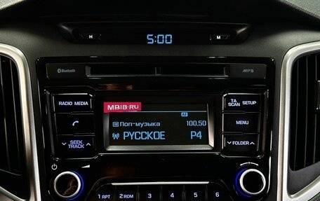 Hyundai Creta I рестайлинг, 2018 год, 1 799 000 рублей, 20 фотография