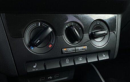 Skoda Rapid II, 2021 год, 1 699 000 рублей, 13 фотография