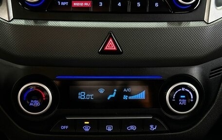Hyundai Creta I рестайлинг, 2018 год, 1 799 000 рублей, 21 фотография