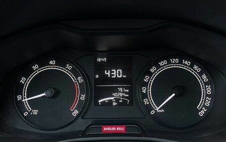 Skoda Rapid II, 2021 год, 1 699 000 рублей, 12 фотография