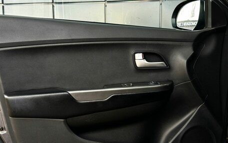 KIA Rio III рестайлинг, 2014 год, 769 000 рублей, 9 фотография