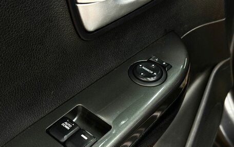 KIA Rio III рестайлинг, 2014 год, 769 000 рублей, 10 фотография