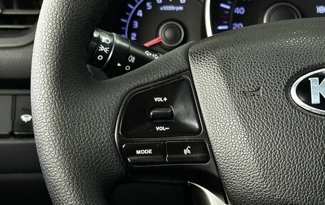 KIA Rio III рестайлинг, 2014 год, 769 000 рублей, 17 фотография
