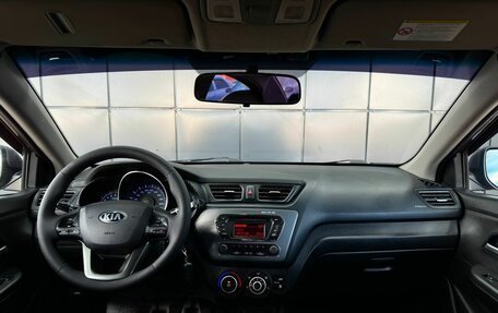 KIA Rio III рестайлинг, 2014 год, 769 000 рублей, 14 фотография