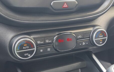 KIA Soul III, 2019 год, 1 570 000 рублей, 14 фотография