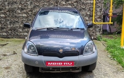 Toyota Vitz, 1999 год, 330 000 рублей, 1 фотография