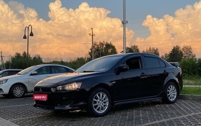Mitsubishi Lancer IX, 2007 год, 700 000 рублей, 1 фотография