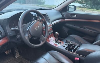 Infiniti G, 2009 год, 950 000 рублей, 1 фотография