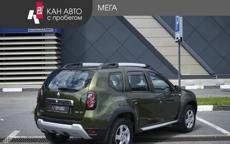 Renault Duster I рестайлинг, 2016 год, 1 190 000 рублей, 2 фотография