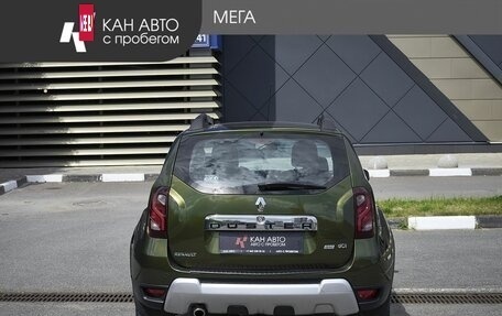 Renault Duster I рестайлинг, 2016 год, 1 190 000 рублей, 4 фотография